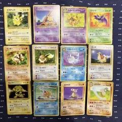 マレーシアで購入したポケモンカード20枚（10枚は未開封） - メルカリ