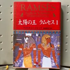D-a-y様 リクエスト 2点 まとめ商品