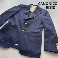 TEIJIN × CANONICO✨ウール&シルク&リネン 三者混 霜降り A7 - メルカリ
