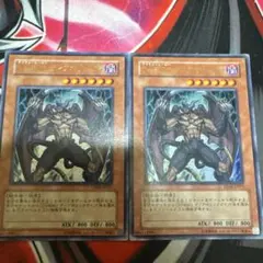 DHERO ディアボリックガイ　ウルトラ　初期