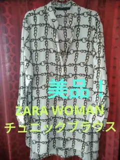 美品❗ZARA WOMAN チュニックブラウス❗