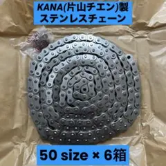 Item thumbnail for item e7a242b5-42b7-455f-93ff-c5cdfeb220f7