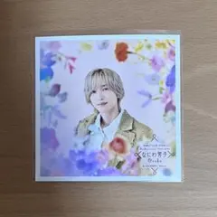 なにわ男子 道枝駿佑　ましかくフォト　大阪店限定