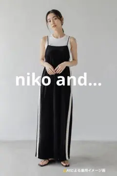 【美品】niko and...ベロアキャミワンピース
