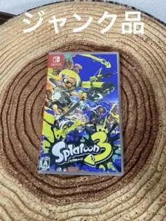 【ジャンク品】スプラトゥーン3 Splatoon3 ソフト（読み込み不可）