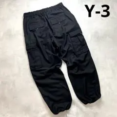 美品 Y-3 クラシック リファインドウールストレッチ カーゴパンツ Mのサムネイル