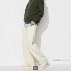 ユニクロ　ワイドストレートジーンズ　ベージュ