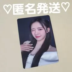 2025年最新】ミーアイ トレカ 加藤心の人気アイテム - メルカリ