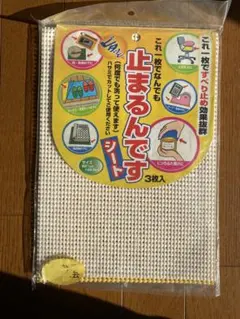 Item thumbnail for item dc07999e-c399-422f-bf6a-e18ea7b9c417