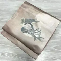 R*U様 O-480 名古屋帯 名古屋仕立て おしどり 唐織 九寸 正絹 着物