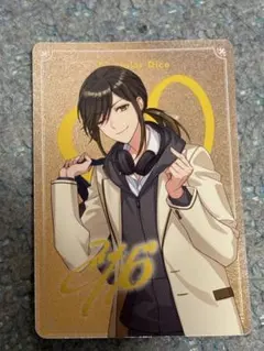 いれいす　yusuke カード