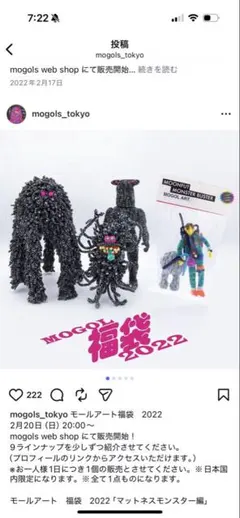 Item thumbnail for item 144f70a6-9223-4a28-99a9-14d6327f1d8b