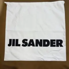 Jil sander 保存袋　大容量　新品　地厚生地　巾着 未使用品のサムネイル
