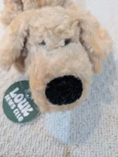 COMO&RAY 子犬のルーク くたくた犬 ぬいぐるみ キーホルダー - メルカリ