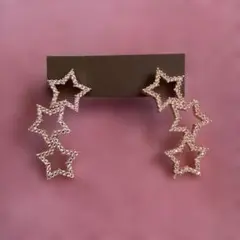 キラキラ星ピアス