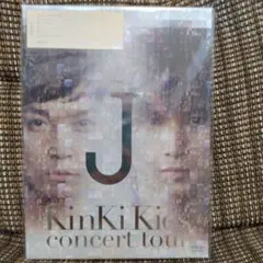 KinKi Kids/KinKi Kids concert tour J〈初回… - メルカリ