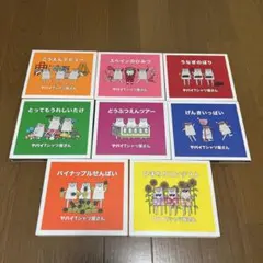 2025年最新】ヤバイtシャツ屋 dvdの人気アイテム - メルカリ