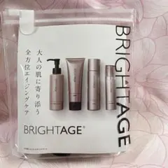 2025年最新】BRIGHTAGE スキンケア・基礎化粧品 トライアルセット