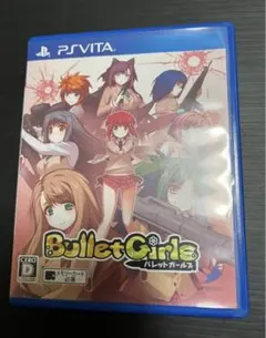 プレイステーションヴィータ バレットガールズ