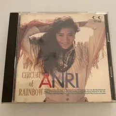 2025年最新】circuit of rainbowの人気アイテム - メルカリ