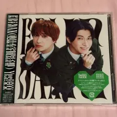 【新品未開封】EBiDAN Yes!東京 Sakurashimeji盤