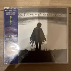 NEIL YOUNG HARVEST MOON