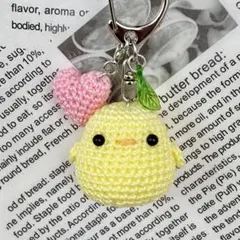 ひよこ　あみぐるみ　キーホルダー　ハート