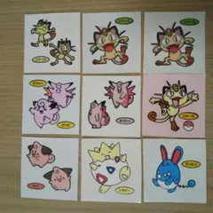 ポケモンパン デコキャラシール まとめ売り ③