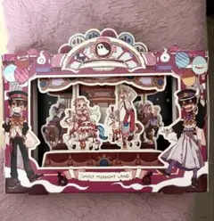 2026年最新】gファンタジー 付録 地縛少年花子くんの人気アイテム