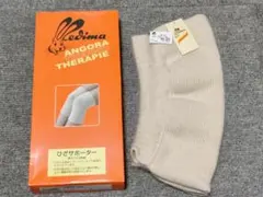 Item thumbnail for item 59835c6f-9ef8-4aa9-a4ca-dfd3c7c00b30