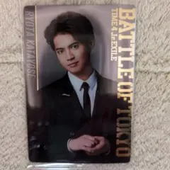 BOTウエハース　片寄涼太