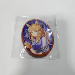 미개봉 우마무스메 缶バッジ 4.5th ゴールドシチー