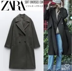2026年最新】ZARA オーバーサイズ ソフトコートの人気アイテム - メルカリ