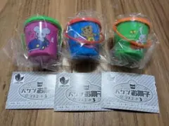 バケツお菓子マスコット3 3種セット
