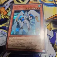 遊戯王OCG 閃刀機-アディルセイバー 赤シク SPECIALREDVer 2枚 - メルカリ