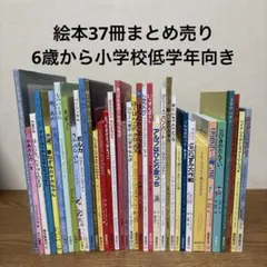 東大ナゾトレ、その他クイズ本セット - メルカリ