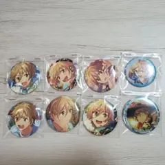 あんスタ　缶バッジ　真白友也　8点セット