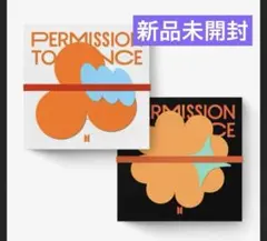 BTS PERMISSION TO DANCE ON STAGE 新品未開封