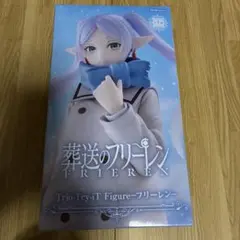 葬送のフリーレン フィギュア