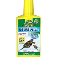 テトラ レプチゾル 50ml 亀 爬虫類の総合ビタミン - メルカリ