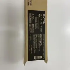 RICOH imagio MP C30002色トナーカートリッジ 2本セット - メルカリ