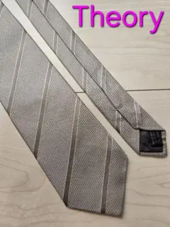 Item thumbnail for item 1929f7d4-972d-4cfc-9273-03b1775cfed0