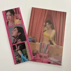 TWICEサナセット