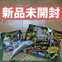 JUNGLE&Co. 全種コンプリートセット 新品未使用品 ジャングル&co