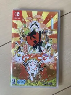 大神 絶景版 通常版