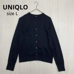 ◆ UNIQLO ユニクロ UVカット クルーネック カーディガン（長袖）