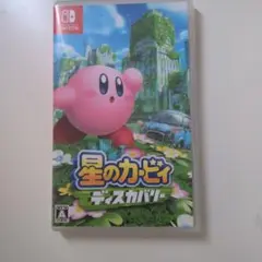 星のカービィディスカバリー Switch カセット ゲーム