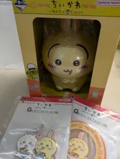 Item thumbnail for item 2a5bebc1-e08e-47bb-aa55-21ff26e45080