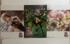 2026年最新】戦国乙女 カードの人気アイテム - メルカリ
