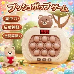 Item thumbnail for item 53995d23-629c-4367-926e-4e031d42e5de